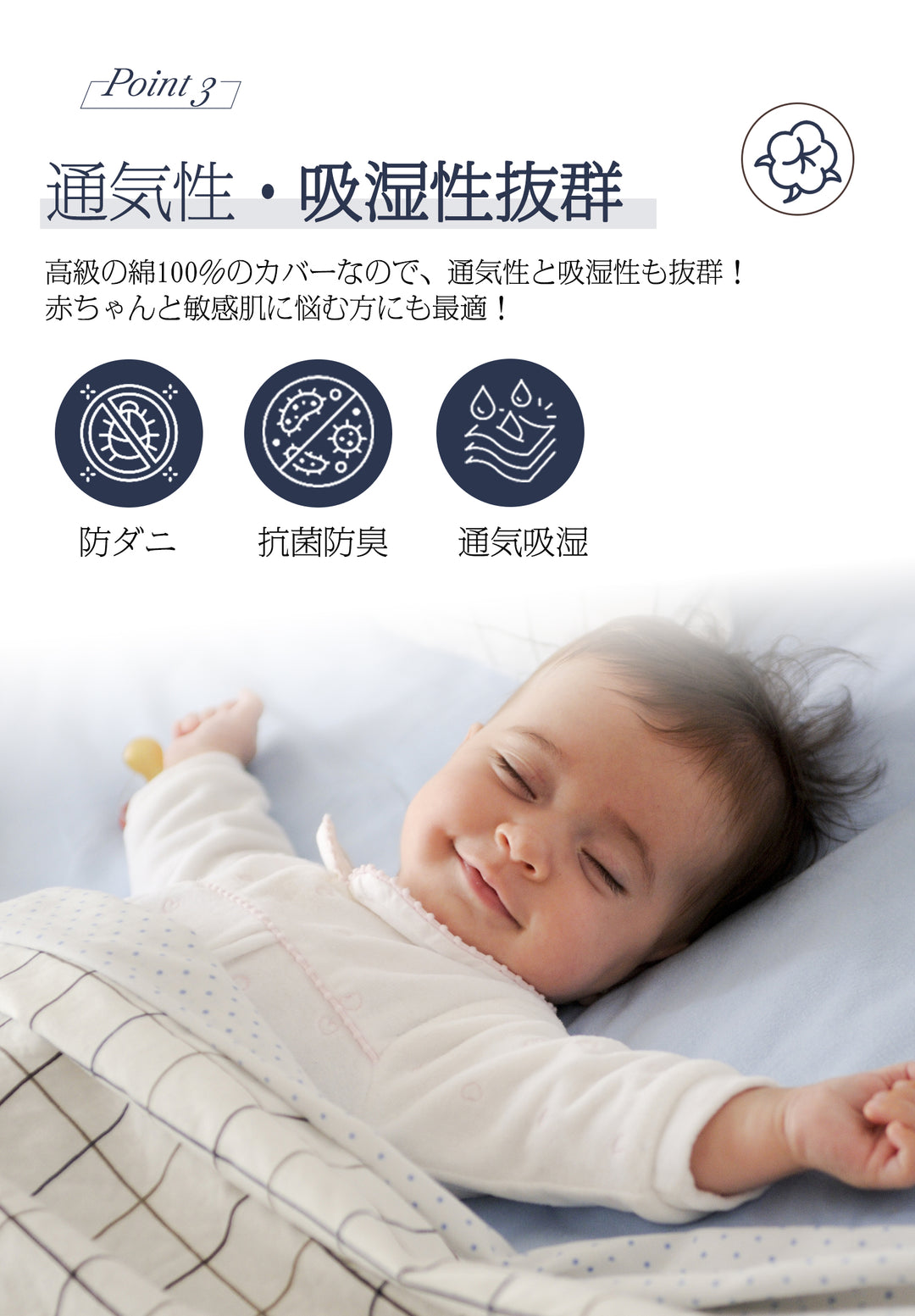MILDLY 【単品：枕カバー/掛け布団カバー/ボックスシーツ】【3点セット：枕カバー2枚組+掛ふとんカバー】まくらカバー：43x63cm/50x70cm 2枚組┃ 掛ふとんカバー┃ボックスシーツ シングル/セミダブル/ダブル オーストラリア綿100% ホテル仕様 サテン調 おしゃれ 柔らかい さらさら肌触り 吸汗 速乾 【紫色/ベージュ/ホワイト/グレー/ネイビー】