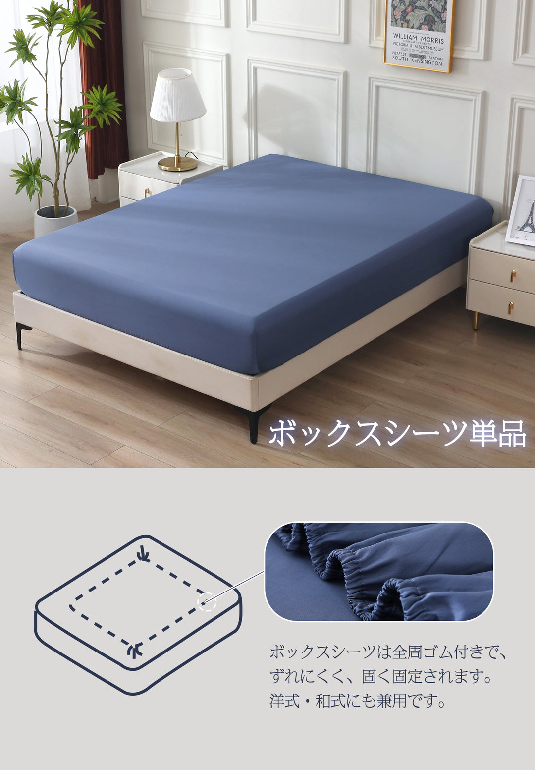 MILDLY 【単品：枕カバー/掛け布団カバー/ボックスシーツ】【3点セット：枕カバー2枚組+掛ふとんカバー】まくらカバー：43x63cm/50x70cm 2枚組┃ 掛ふとんカバー┃ボックスシーツ シングル/セミダブル/ダブル オーストラリア綿100% ホテル仕様 サテン調 おしゃれ 柔らかい さらさら肌触り 吸汗 速乾 【紫色/ベージュ/ホワイト/グレー/ネイビー】