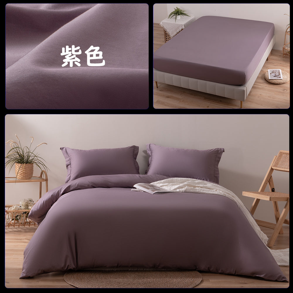 MILDLY 【単品：枕カバー/掛け布団カバー/ボックスシーツ】【3点セット：枕カバー2枚組+掛ふとんカバー】まくらカバー：43x63cm/50x70cm 2枚組┃ 掛ふとんカバー┃ボックスシーツ シングル/セミダブル/ダブル オーストラリア綿100% ホテル仕様 サテン調 おしゃれ 柔らかい さらさら肌触り 吸汗 速乾 【紫色/ベージュ/ホワイト/グレー/ネイビー】