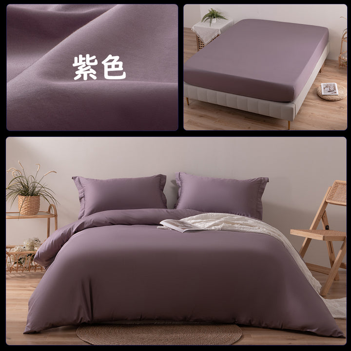 MILDLY 【単品：枕カバー/掛け布団カバー/ボックスシーツ】【3点セット：枕カバー2枚組+掛ふとんカバー】まくらカバー：43x63cm/50x70cm 2枚組┃ 掛ふとんカバー┃ボックスシーツ シングル/セミダブル/ダブル オーストラリア綿100% ホテル仕様 サテン調 おしゃれ 柔らかい さらさら肌触り 吸汗 速乾 【紫色/ベージュ/ホワイト/グレー/ネイビー】